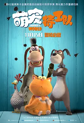 国产天堂