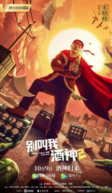 亚洲一区二区三区不卡在线播放