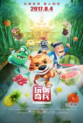 亚洲综合激情九月婷婷