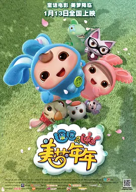 男女做爰猛烈叫床爽爽免费网站