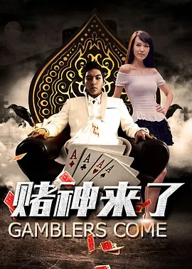 欧美揉bbbbb揉bbbbb