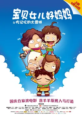 亚洲二区精品