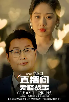 豆花视频成人