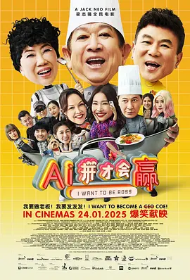 丝袜诱惑在线观看