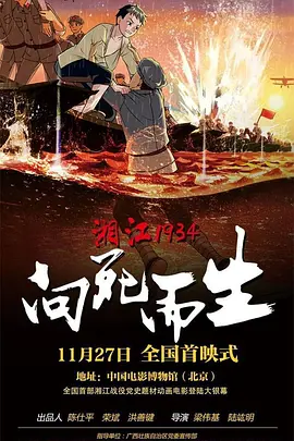 欧美精品亚洲精品日韩专区va