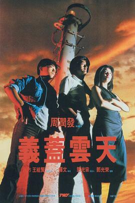 全色精品综合影院