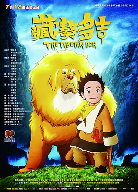 性无码专区无码