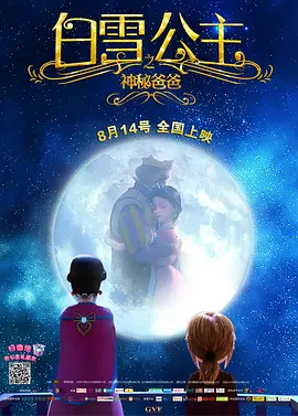 国产美女深夜福利