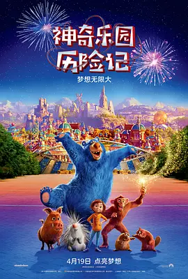 美女又黄又免费