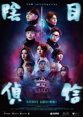 国产成人福利在线视频下载
