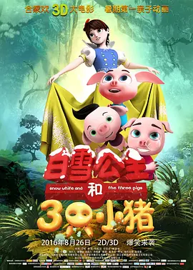 五月激情婷婷网