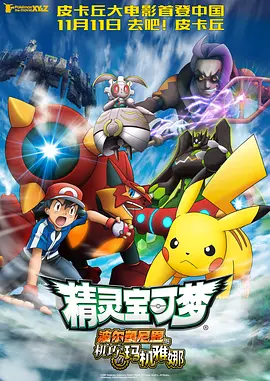 久久精品99无色码中文字幕