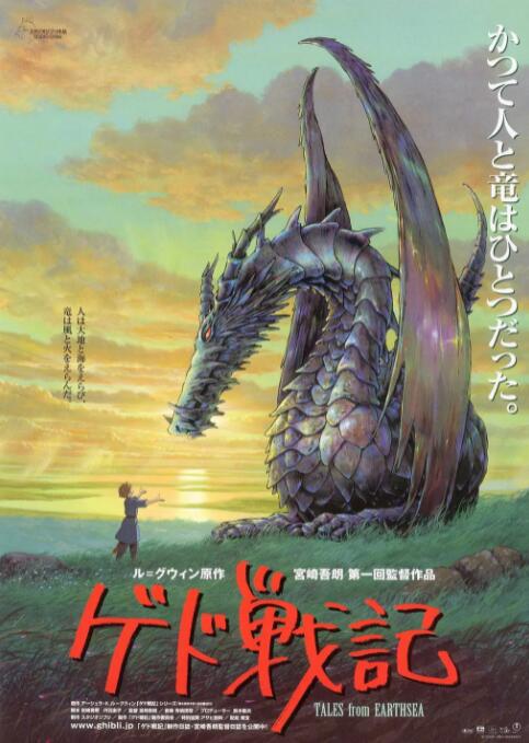 天天色淫