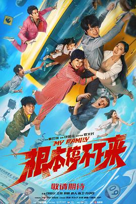 一二三四在线观看免费中文动漫版