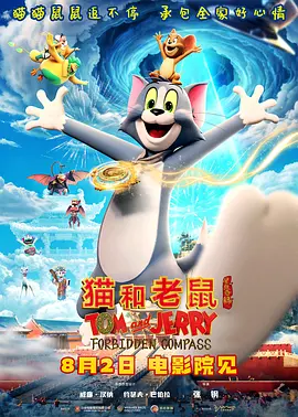 五月婷婷国产