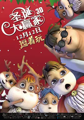 猛烈h继攵稚嫩亲女视频在线观看