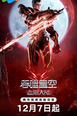 超级碰碰色偷偷免费视频
