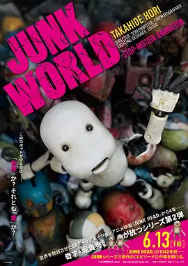 亚洲国产一区二区三区