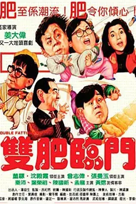 香港三级理论在线播放1