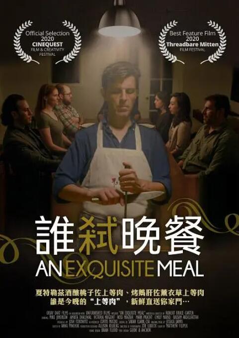 欲望小姐