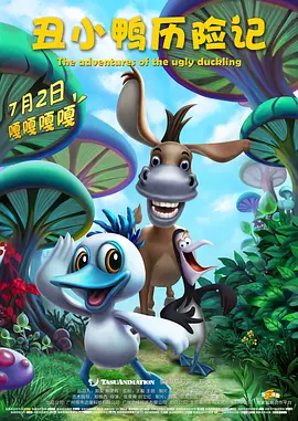 《梦莹和刘老头的情乱》