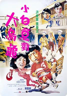 99免费在线观看视频