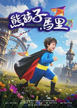 四虎成人www国产精品