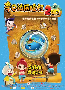 婷婷成人综合