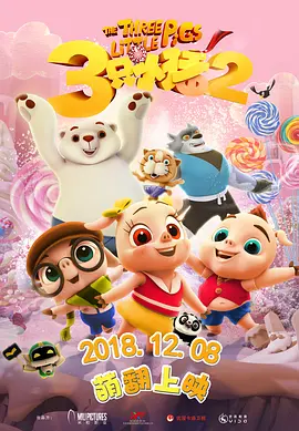 李丽珍高清免费观看全集