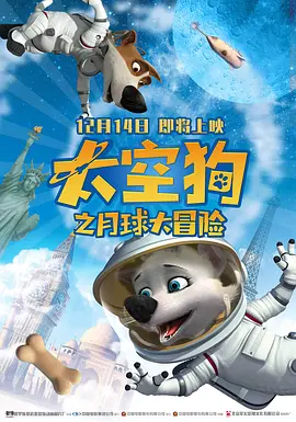 99久久综合狠狠综合久久aⅴ