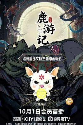 国产亚洲第一区