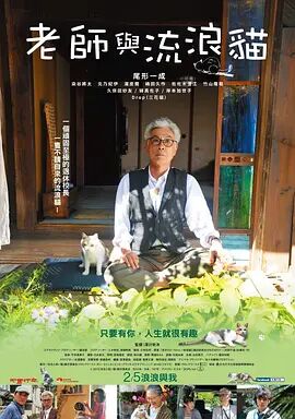 蜜桃综合