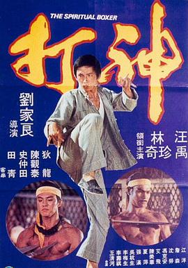 伊人久久亚洲精品一区