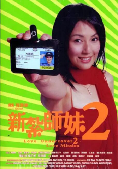 欧美日韩一级大片
