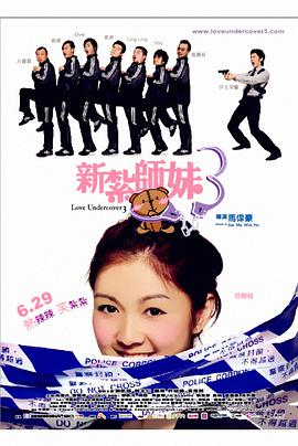 亚洲欧美日韩中文v在线