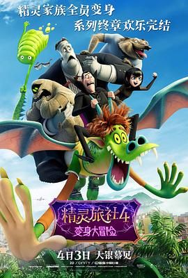 国产午夜精品鲁丝片