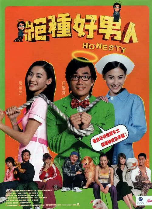 国产三级中文字幕