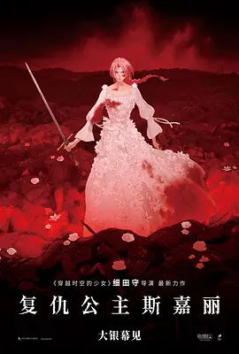 成人区精品一区二区毛片不卡