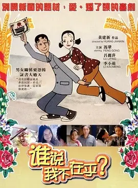 中出福利视频