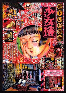一级色视频