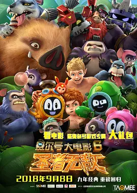 欧美日韩在线精品一区二区三区