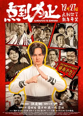 免费看国产精品麻豆