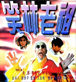 国产成人综合在线