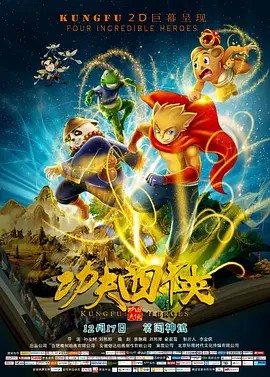 久久免费国产精品一区二区