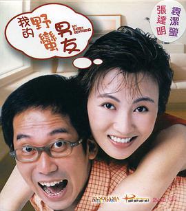日本大尺码专区mv