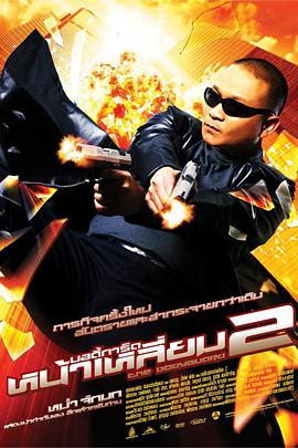 老司机在线观看