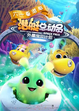 久久国产香蕉视频