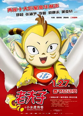 欧洲18一19gay男同