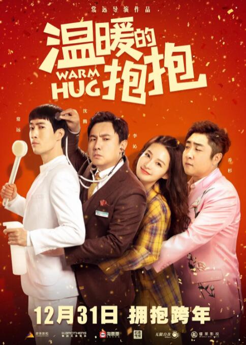 亚洲欧洲偷拍精品