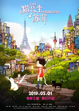 精品三级久久久久电影网1